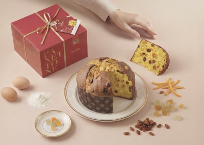 Panettone Classico in Decorative Red Gift Box