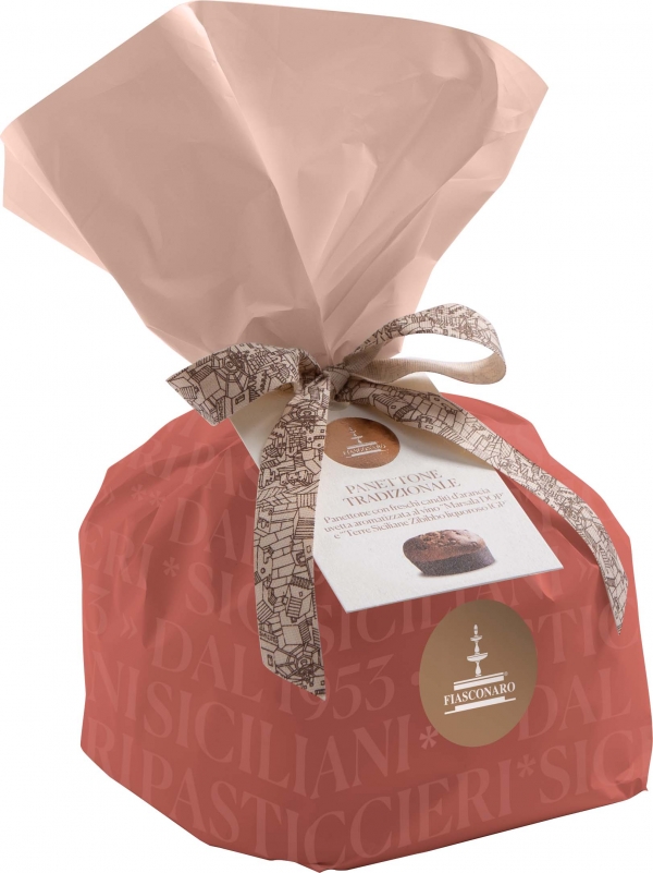 Panettone Classico with wine &quot;Marsala PDO&quot; and “Terre Siciliane Zibibbo liquoroso PGI 500gr