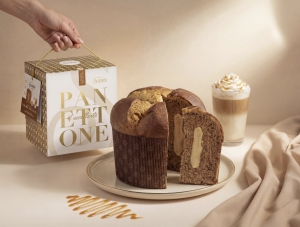 Panettone Caramel Macchiato